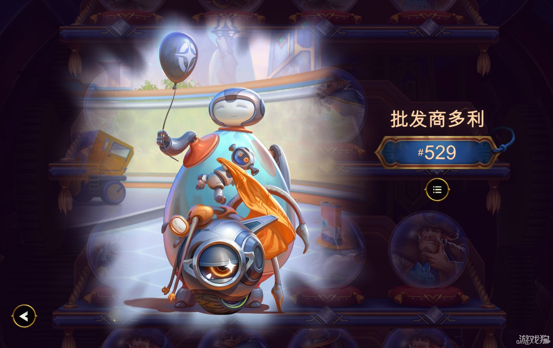 thebazaar大巴扎皮肤一览-17