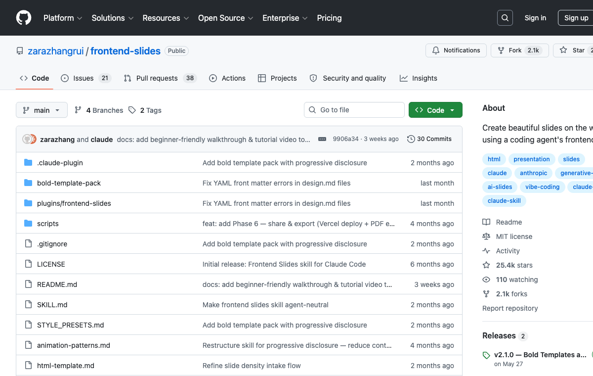 GitHub 仓库页显示 frontend-slides 项目、About 简介和 star 数
