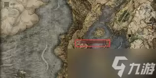 艾尔登法环珍珠龙徽护符获取方法