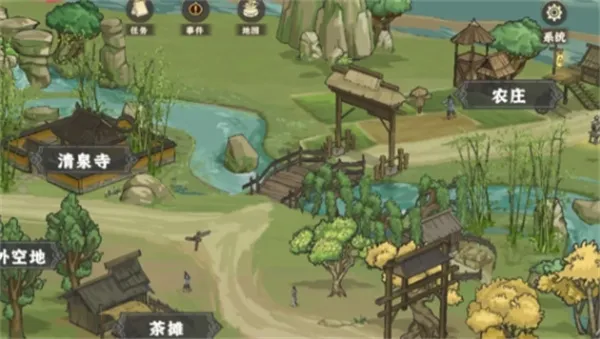 《模拟江湖》大藏神功功法合成公式详解