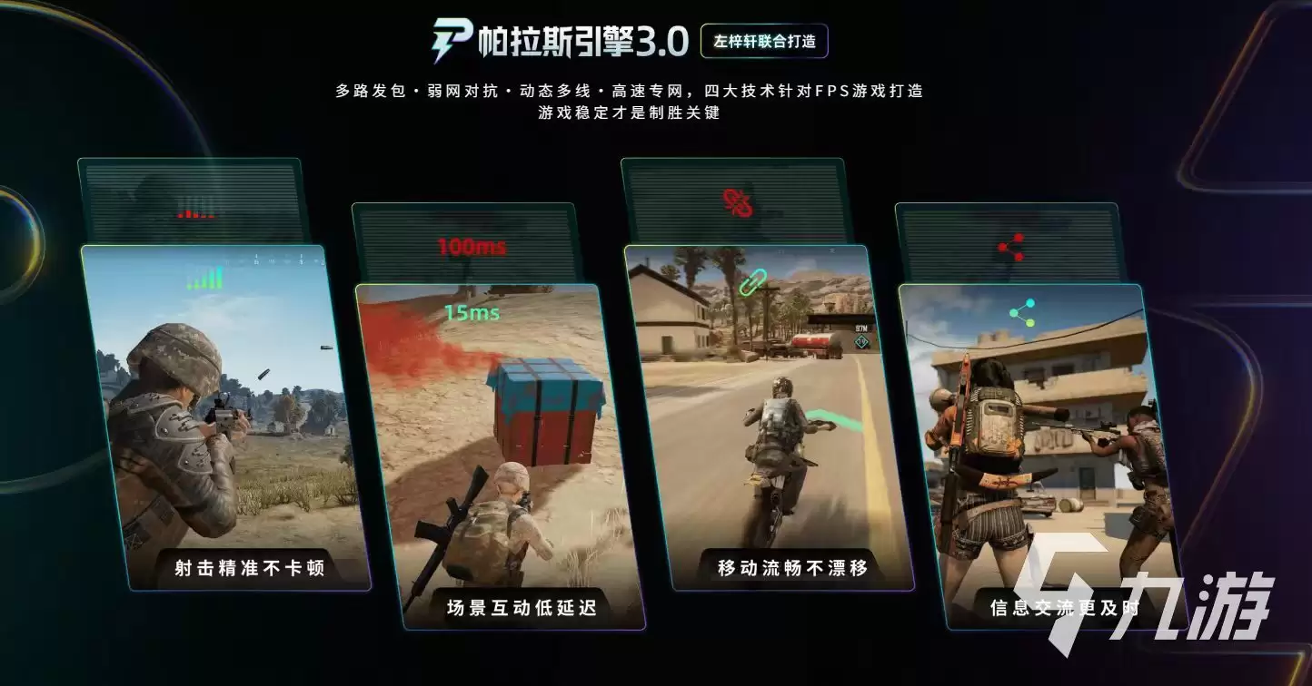 我的世界闪退原因及详细解决方法