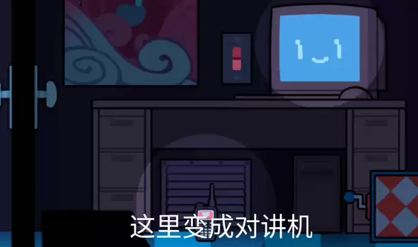 神秘生物公园第二关怎么过