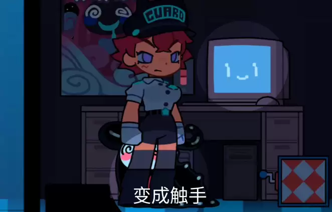 神秘生物公园第二关怎么过