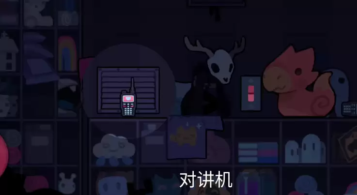 神秘生物公园第二关怎么过