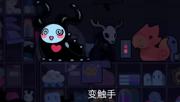 神秘生物公园第二关怎么过