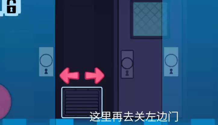 神秘生物公园第二关怎么过