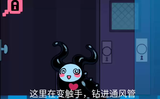 神秘生物公园第二关怎么过