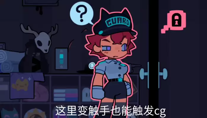 神秘生物公园第二关怎么过