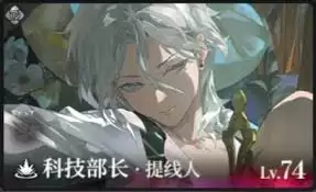 夜幕之下主C有哪些英雄