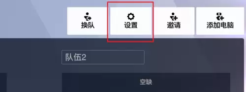 守望先锋熔火工坊怎么进 熔火工坊最新地址一览