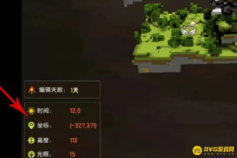 《迷你世界》浮空岛位置详解