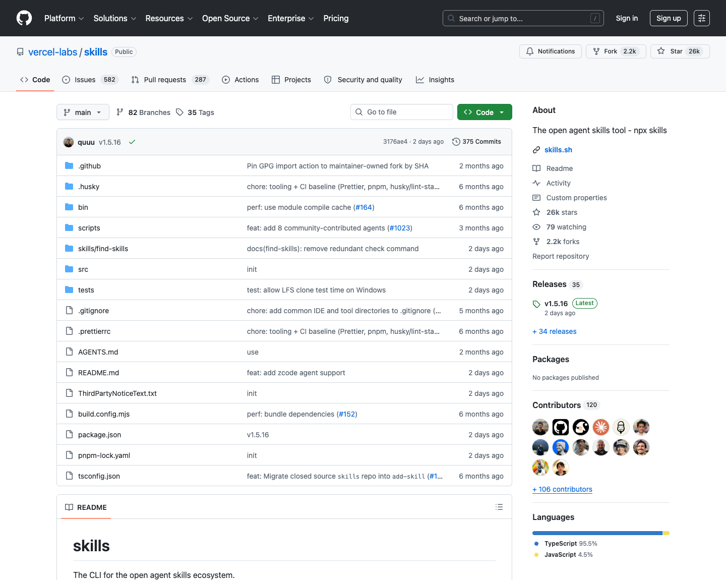 vercel-labs skills GitHub 仓库首页,展示项目文件、版本和 About 区域