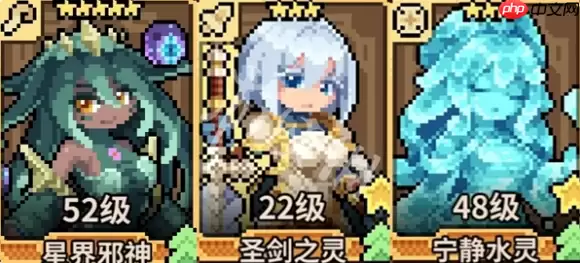 幻想少女公会最强阵容 幻想少女公会最强阵容搭配推荐