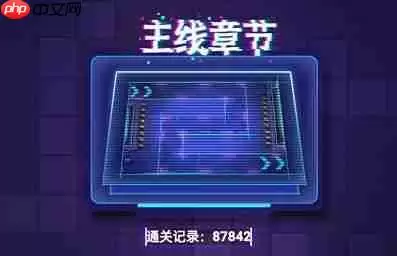 迷失星球攻略大全 迷失星球新手必看阵容推荐