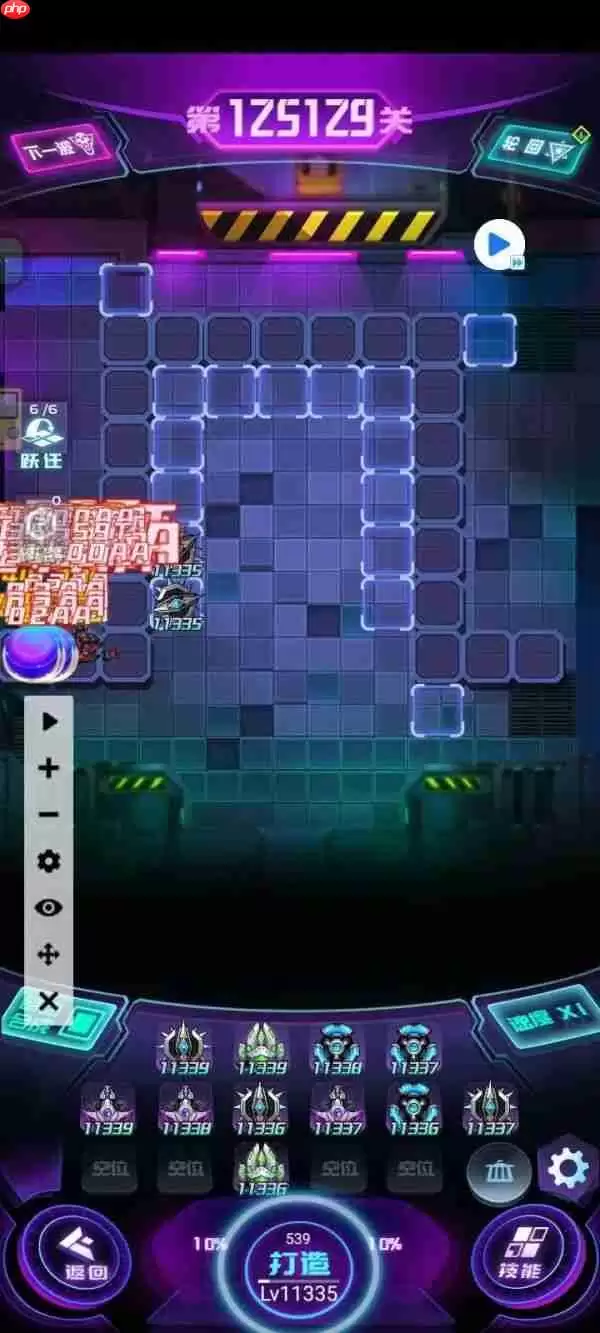 迷失星球攻略大全 迷失星球新手必看阵容推荐