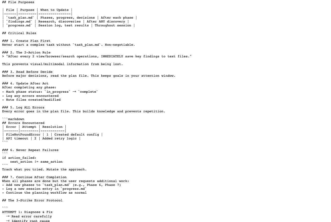 planning-with-files 官方 SKILL.md 截图展示错误记录和不重复失败规则