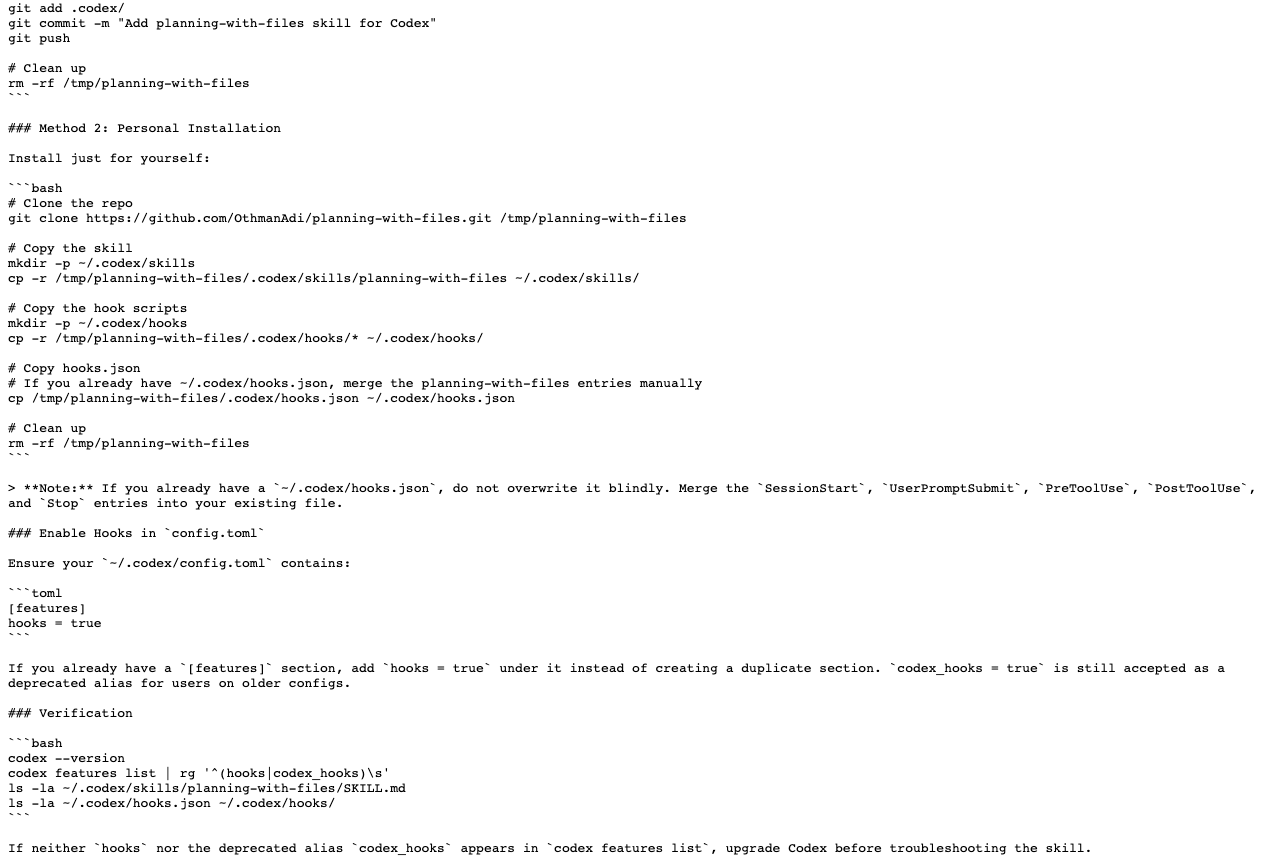 planning-with-files 官方 Codex 文档截图展示个人安装命令
