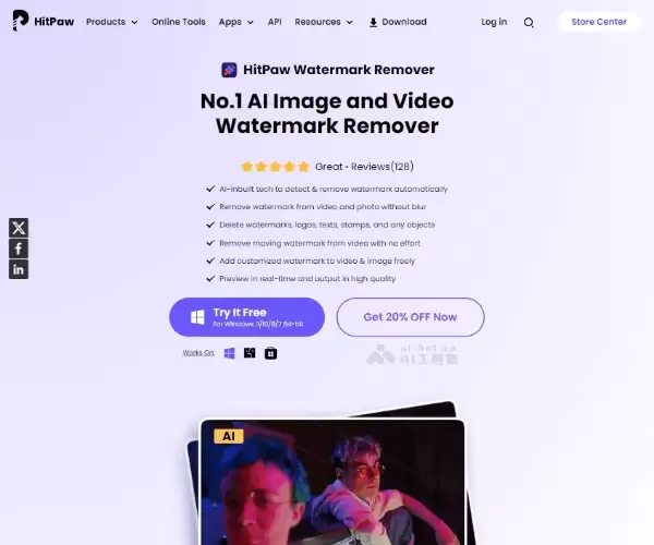 HitPaw Watermark Remover：AI驱动的图片和视频去水印工具