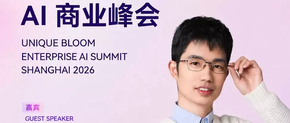 Agent 的下一个战场:不是模型 是 Runtime