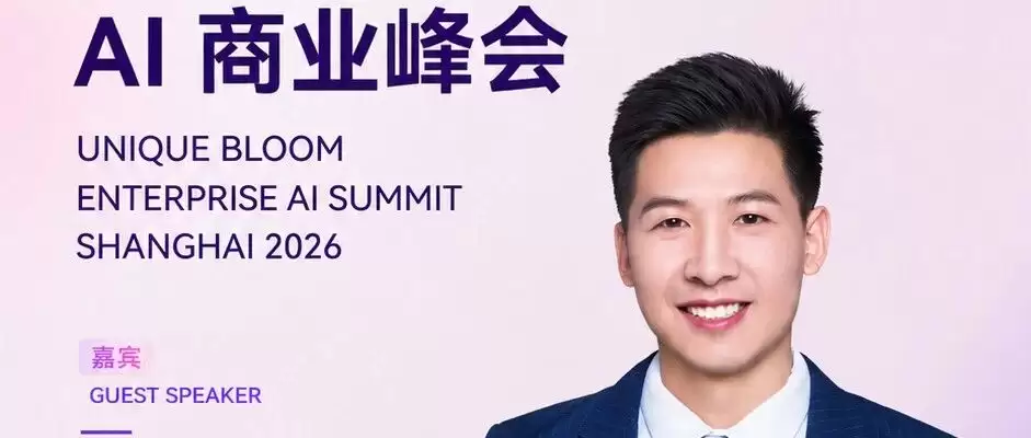 1000 亿美金市场里：他只干一件事：让 PPT 自己讲给自己听