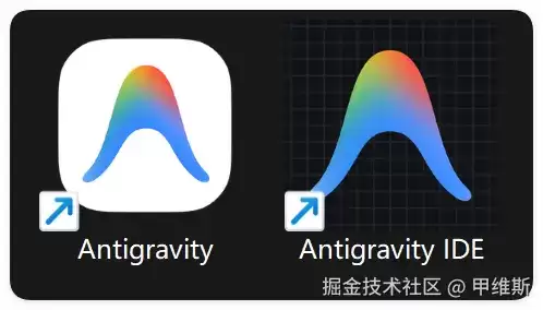 Antigravity新系列初体验: Codex直呼内行！