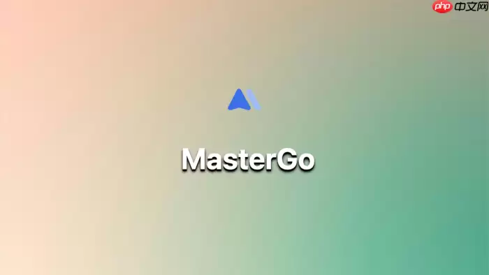 MasterGo AI 怎样利用 AI 辅助生成 Dashboard 的图表 UI？