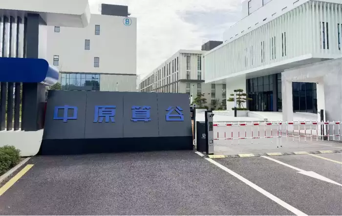 算力新赛道：河南打出了多张好牌