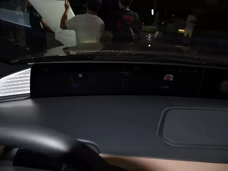 领航员是否配置夜视系统