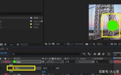 AE视频怎么进行羽化-AE视频怎样羽化