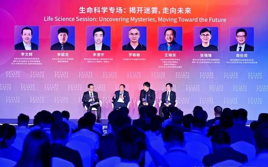 脑机接口将迈向写脑时代：神经科学成关键突破口