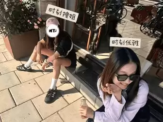 马伊琍带两女儿外出游玩 一个优雅淑女范 一个性格开朗有点拽