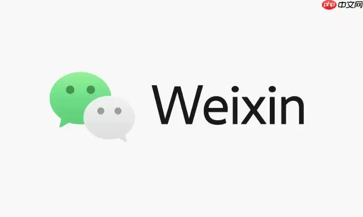 iPhoneXSMax收款语音不响怎么办？教你快速设置微信语音功能
