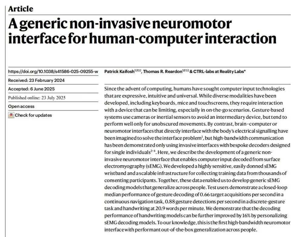 Meta发布意念操控腕带:研究登Nature:要抢马斯克生意？