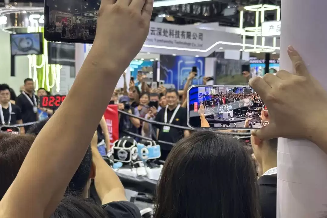 在WAIC：比起看机器人打拳：人们更想知道怎么用AI赚钱