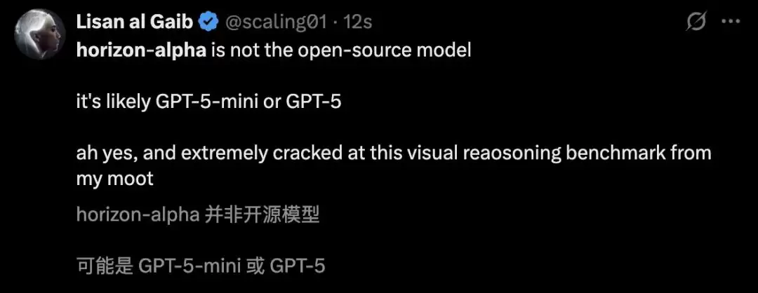 GPT-5真身曝光：首测编程惊艳全网：一句话秒生游戏：OpenAI双雄备战AGI