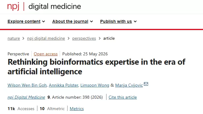 npj Digit. Med.｜AI越强大:为什么越需要生物信息学专家？
