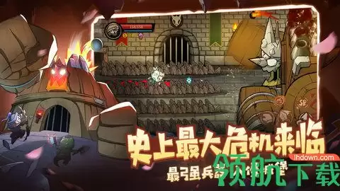 失落城堡2手机版到底好不好玩