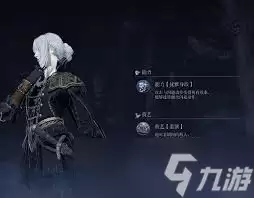 艾尔登法环黑夜君临角色强度怎么样