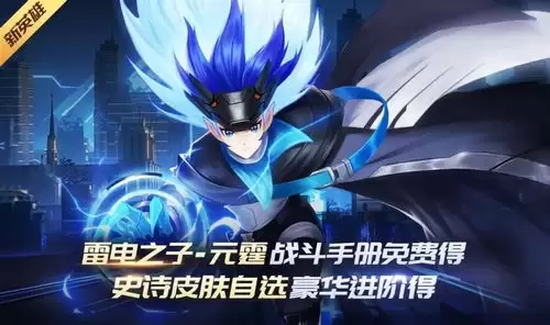 深海迷航2EA版6月2日更新了什么