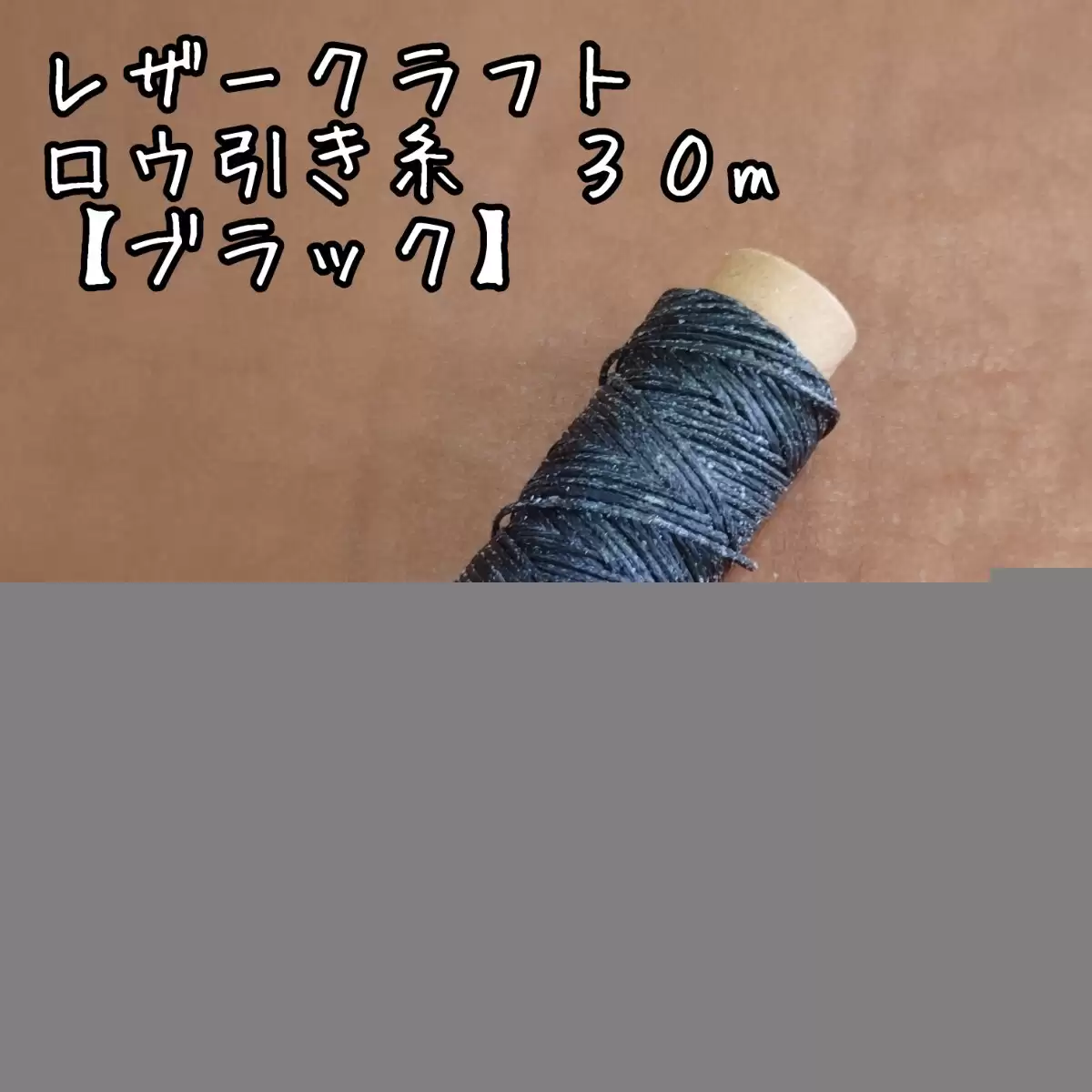 深海迷航2异星水域传导晶体在哪里找