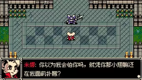 挖掘者米娜钟摆大师成就怎么达成