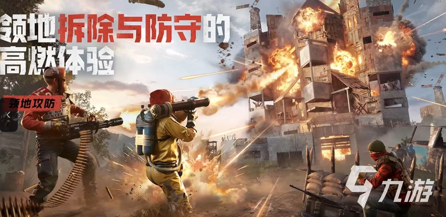 失控进化上线时间确认：正式开服日期公开
