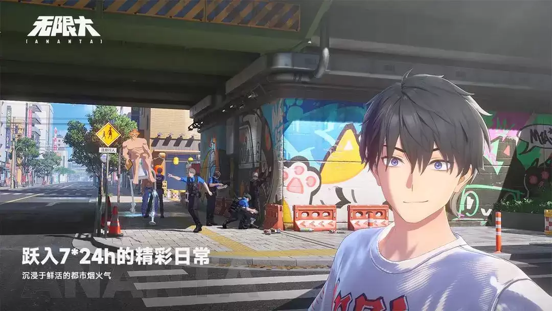 无限大手游好玩不好玩