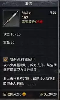 哪个平台能够卖游戏账号-可以售卖游戏账号的平台有哪些