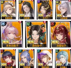 聊天群的日常生活连击队如何搭配阵容