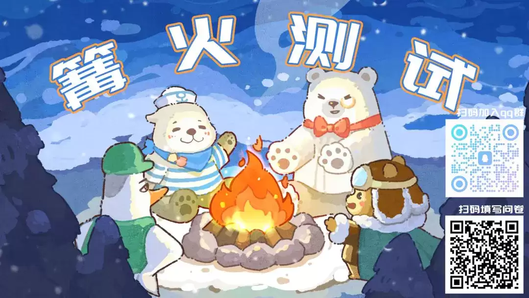 海兽餐厅手游到底好不好玩