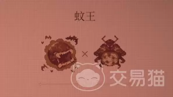 球比伦战记蚊王搭配推荐球比伦战记最强蚊王阵容及装备选择