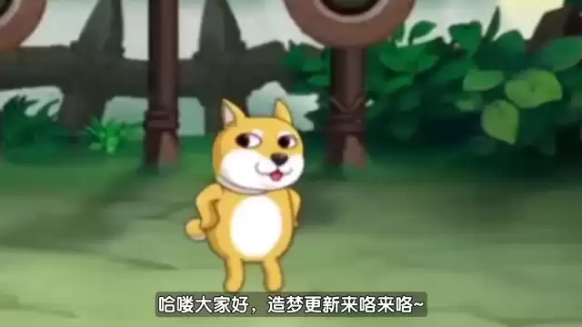 六周年第二弹 限定时装上线 第二波减负福利！