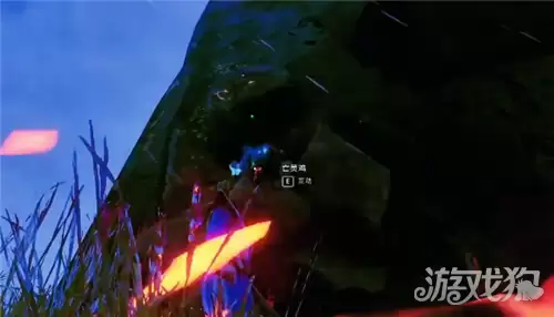 符文世界龙之荒野支线任务动物磁化攻略 任务动物磁化完成详解