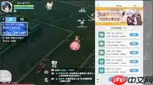 仙境传说重生委托玩法详解